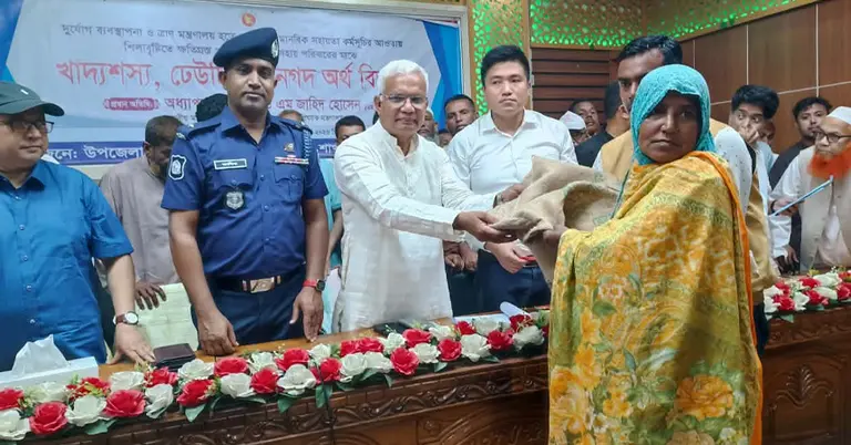 শিলাবৃষ্টিতে ক্ষতিগ্রস্ত ও অসহায় পরিবারে মাঝে নগদ অর্থ বিতরণ অনুষ্ঠান